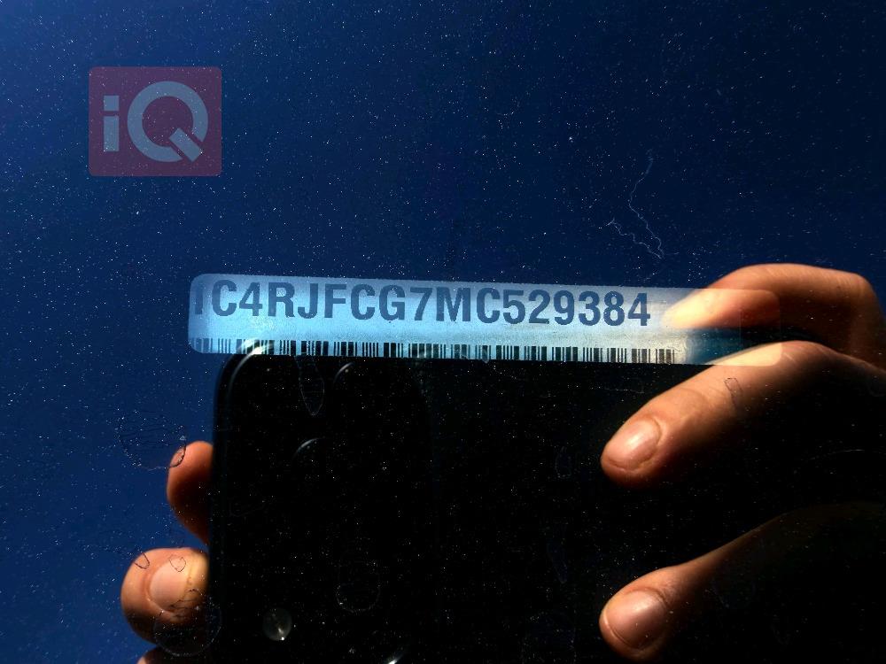 جيب جراند شيروكي